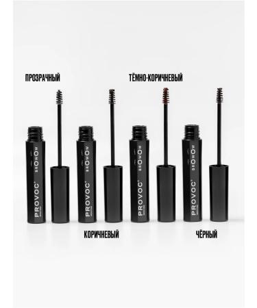 Provoc Persistent gel to fix the shape of the eyebrows brown 2.3 ml - Buy Online on GoSupps.com