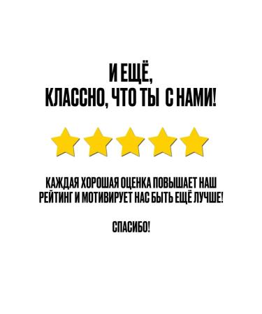 Provoc Persistent gel for fixing the shape of the eyebrows black 2.3 ml - Buy Online on GoSupps.com