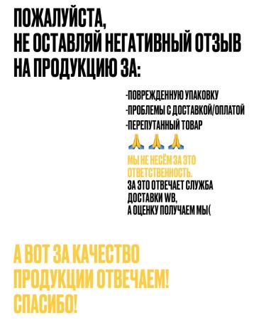 Provoc Persistent gel for fixing the shape of the eyebrows black 2.3 ml - Buy Online on GoSupps.com