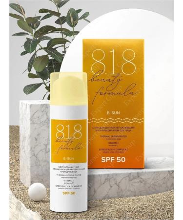 818 Beauty Formula Face cream Sunny moisturizing Mating SPF 50 - Buy Online on GoSupps.com