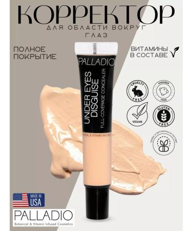 Palladio Corrector for the area around the eyes with vitamins Custard 01