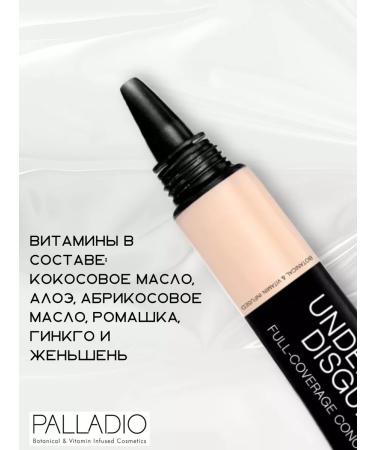 Palladio Corrector for the area around the eyes with vitamins Custard 01 - Buy Online on GoSupps.com