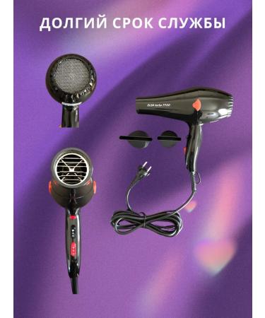 Elsa turbo Professional hair dryer - Buy Online on GoSupps.com