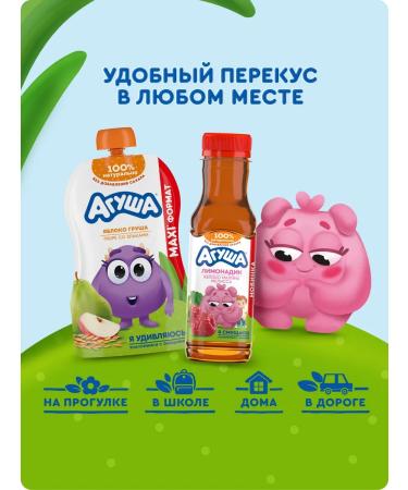 AGUSHA Baby puree from apple and pears with cereals with 8 months 160g x12pcs - Buy Online on GoSupps.com