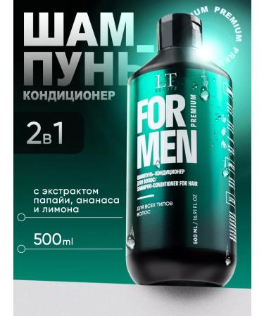 La & Te beaut Male Contractor Contractor for Hair 500 ml