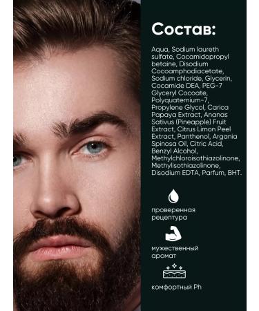 La & Te beaut Male Contractor Contractor for Hair 500 ml - Buy Online on GoSupps.com