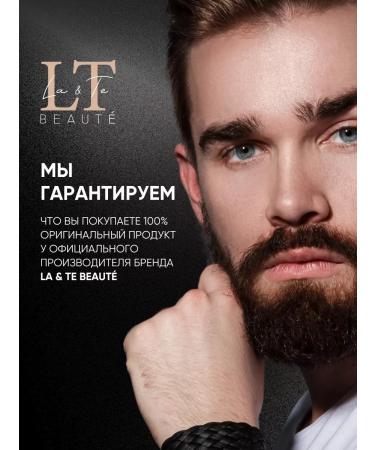 La & Te beaut Male Contractor Contractor for Hair 500 ml - Buy Online on GoSupps.com