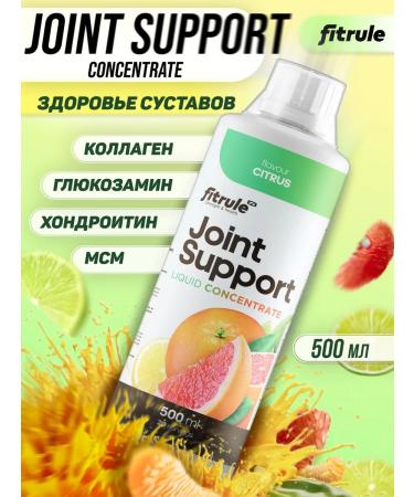 Fitrule Nutrition For joints and ligaments chondroprotector concentrate 500 citrus