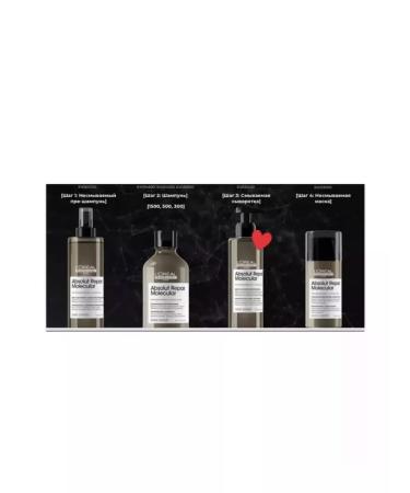 L'OREAL Pre-Shampoo for molecular hair recovery 190 ml - Buy Online on GoSupps.com