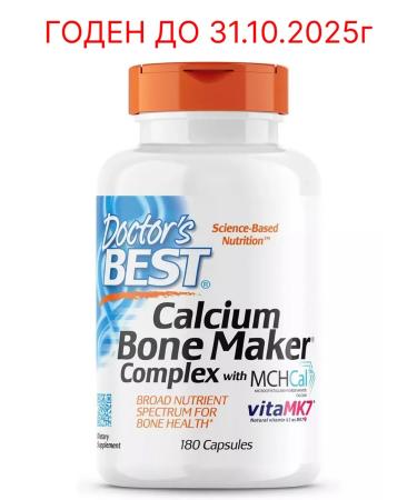 Doctor's Best Calcium vitamin complex D3 180 capsules