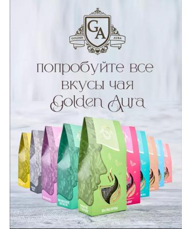 Golden Aura Black tea Ceylon 70 g 5 packs - Buy Online on GoSupps.com