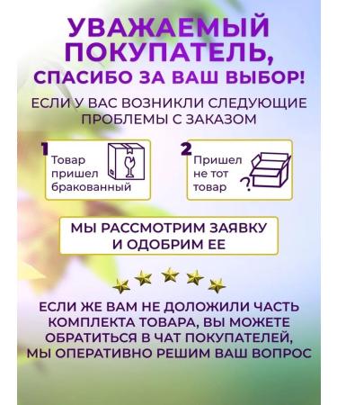 Shiffa home Vitamin D3 K2 - Buy Online on GoSupps.com