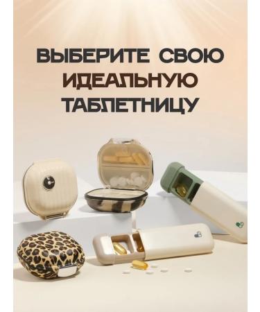 Shiffa home Vitamin D3 K2 - Buy Online on GoSupps.com