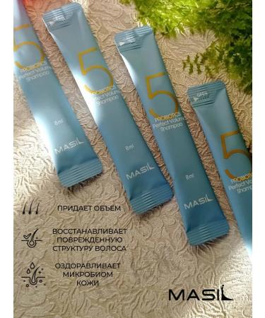 MASIL Hair shampoo 5 PROBIOTICS Perfect VOLUME Shampoo - Buy Online on GoSupps.com
