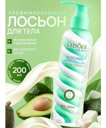 Korean technologies Moisturizing lotion-cream caring for the body - Buy Online on GoSupps.com