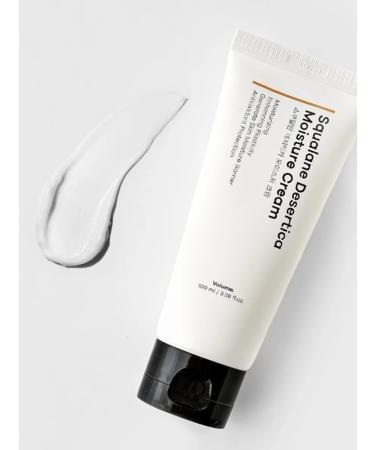 Neulii Facial cream with Squalan Squalane Desertica Moisture Cream - Buy Online on GoSupps.com