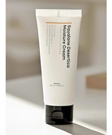 Neulii Facial cream with Squalan Squalane Desertica Moisture Cream - Buy Online on GoSupps.com