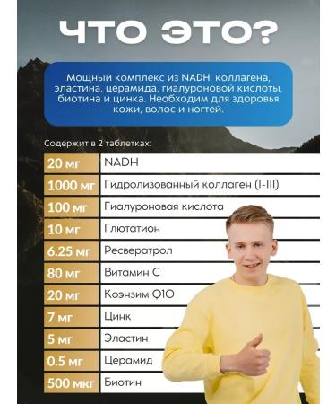 NUTRAXIN Hydrolyzed collagen with vitamin complex T rkiye - Buy Online on GoSupps.com