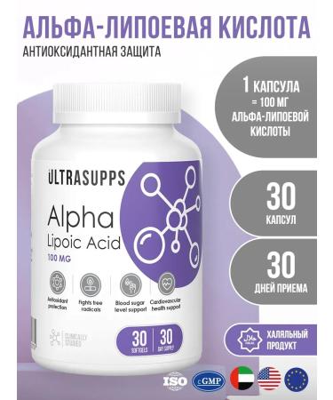UltraSupps Alpha lipoic acid 30 capsules fat burner for weight loss