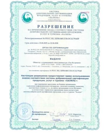 UltraSupps Alpha lipoic acid 30 capsules fat burner for weight loss - Buy Online on GoSupps.com