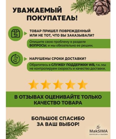 SAVA Kisel strawberry-rally with vitamins 25 pcs - Buy Online on GoSupps.com