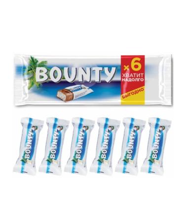 Bayash Chocolate Baton Milk - Buy Online on GoSupps.com