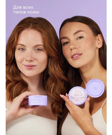 Fenclere Mask for the face moisturizing nutritious - Buy Online on GoSupps.com