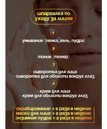 MSofi Serum anti -inflammatory from acne - Buy Online on GoSupps.com