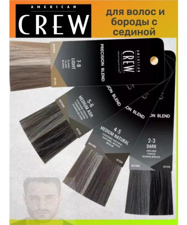 American Crew Amcrew set 7 8 and an activator of 40 ml - Buy Online on GoSupps.com