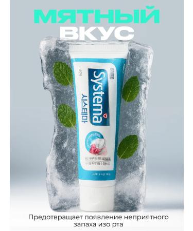 LION Toothpaste with the taste of ice mint 1 pc - Buy Online on GoSupps.com