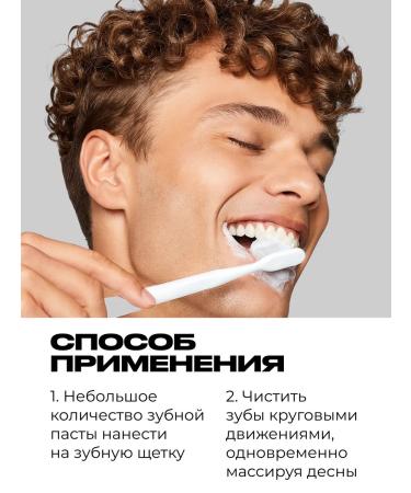 LION ZACT toothpaste whitening 1pc - Buy Online on GoSupps.com
