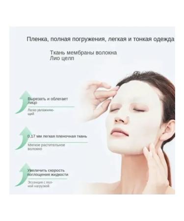 Cosmetic masme Pechoin is the best moisturizing skin - Buy Online on GoSupps.com