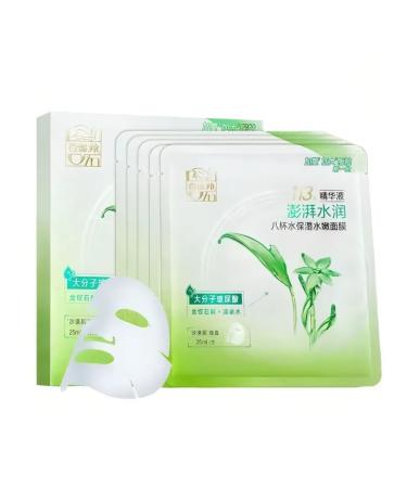 Cosmetic masme Pechoin is the best moisturizing skin - Buy Online on GoSupps.com