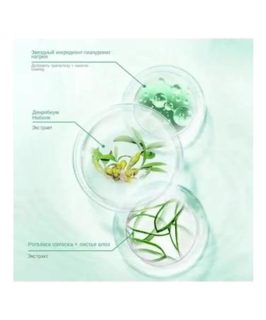 Cosmetic masme Pechoin is the best moisturizing skin - Buy Online on GoSupps.com