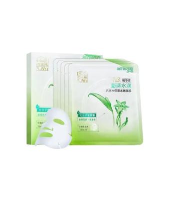 Cosmetic masme Pechoin is the best moisturizing skin - Buy Online on GoSupps.com