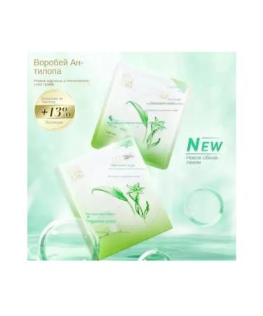 Cosmetic masme Pechoin is the best moisturizing skin - Buy Online on GoSupps.com