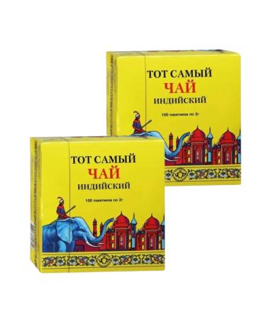 That very tea Tea is the same Indian classic 100 packages 2 pieces - Buy Online on GoSupps.com