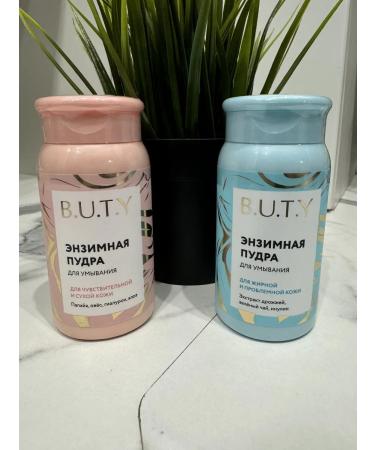 BUTY Enzyme powder for washing the face scattered 2 pcs 50 g