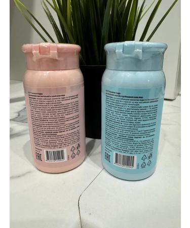 BUTY Enzyme powder for washing the face scattered 2 pcs 50 g - Buy Online on GoSupps.com