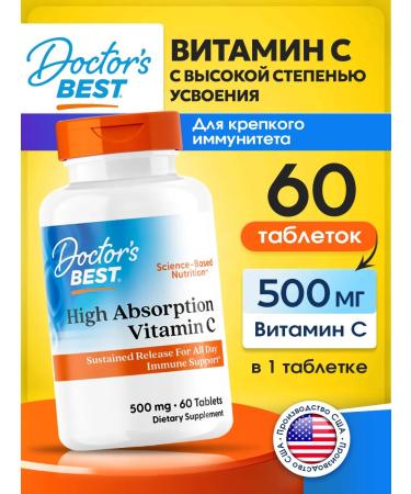 Doctor's Best Vitamin C 500 mg and bioflavonoids for immunity 60 tablets