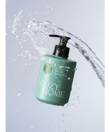 COZY HOME Tabac and vanilla body milk 300 ml