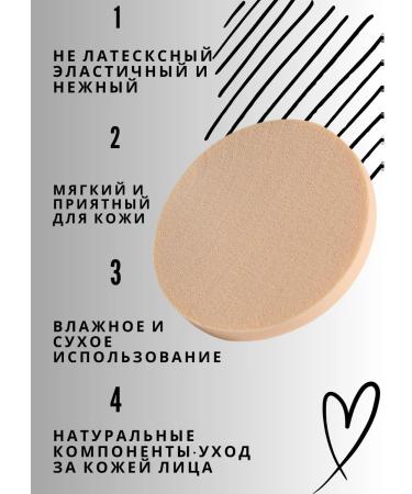 Lameila Fixing matte powder with Photoshop effect - Buy Online on GoSupps.com