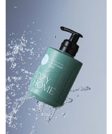COZY HOME Moisturizing green tea 300 ml