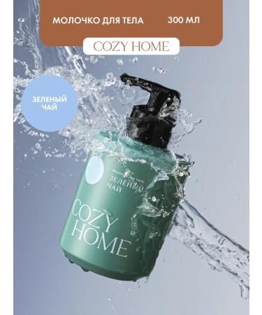 COZY HOME Moisturizing green tea 300 ml - Buy Online on GoSupps.com