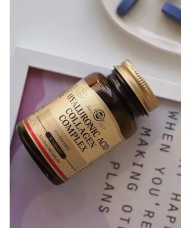 Solga r Collagen and hyaluronic acid 30 tablets - Buy Online on GoSupps.com