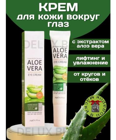 DELUX BEAUTY Eye Cream and region