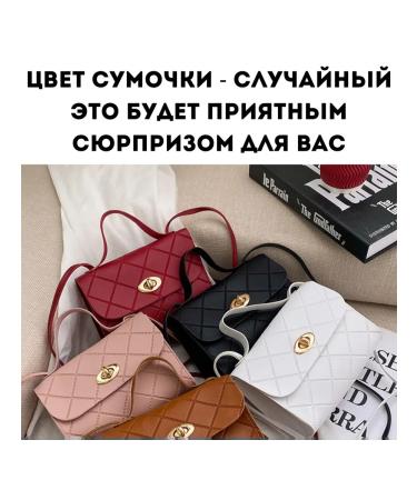 BeautyForYou Cosmetics set for makeup and leaving secret boxing - Buy Online on GoSupps.com