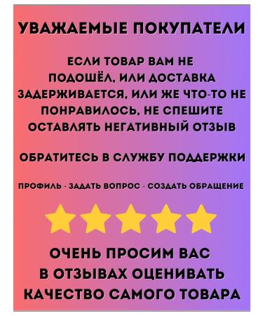 BeautyForYou Cosmetics set for makeup and leaving secret boxing - Buy Online on GoSupps.com