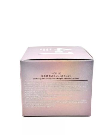 Ran Korea Facial Cream Original 4in1 - Buy Online on GoSupps.com