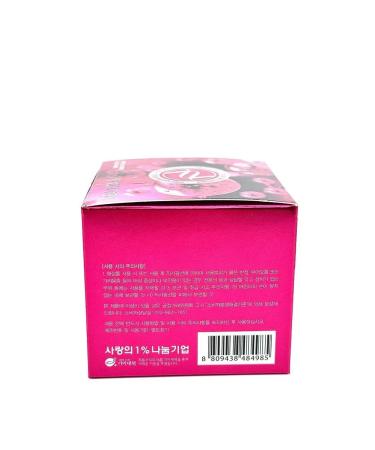 House Korea face cream Original Real Vita 8 - Buy Online on GoSupps.com